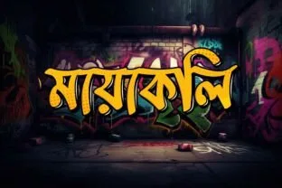 Mayakoli font preview